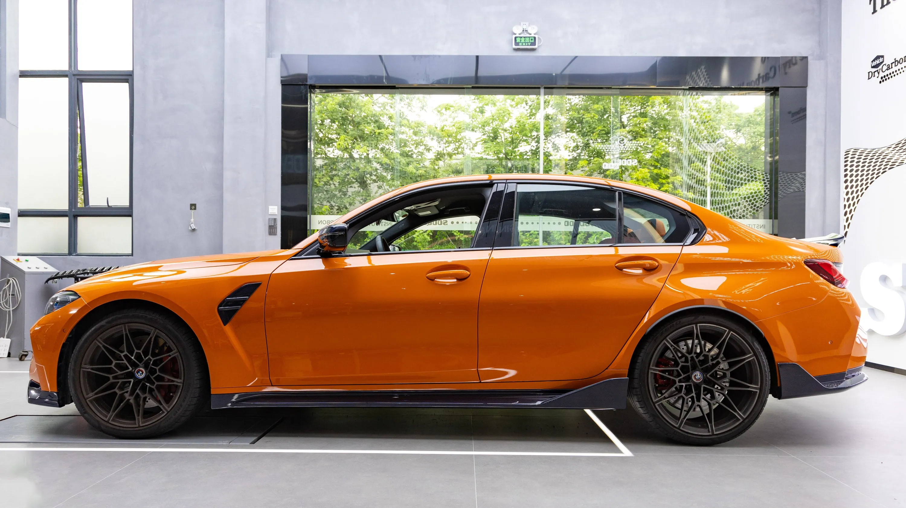Aero Republic MP Style Side Skirts for BMW M3/C/CS G80 G81 & M4/C/CS G82 G83 Carbon Fiber