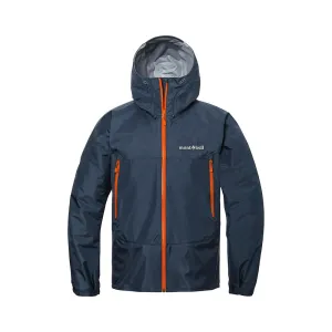 【SS25 春夏・新品】Montbell Men's Gore Tex Rain Jacket 1128729 SS25 戶外長袖防水有帽外套 男裝 M'S